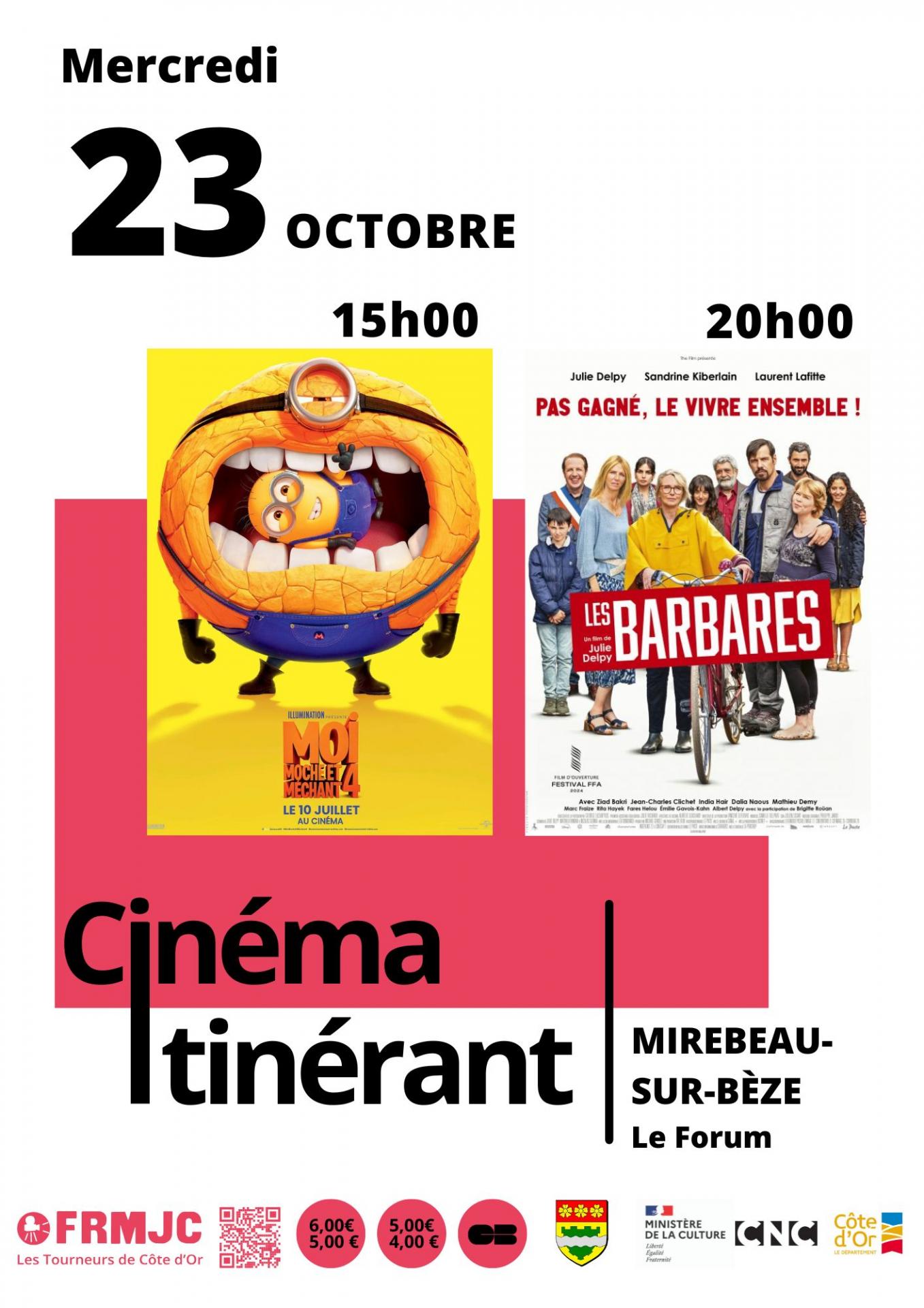 Ciné vacances